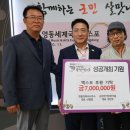 금강건축사사무소 이미지