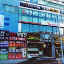 국민은행건물 이미지