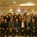 고양초등학교 이미지