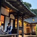 고향개장집 이미지