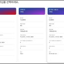 스탠다드컴퓨터 이미지