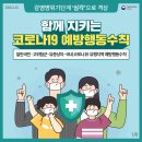 B&B치과의원 이미지