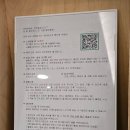 은하눌풀빌라 | 수영장이 넓은 가평 풀빌라 펜션 은하눌풀빌라 후기