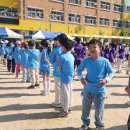 청완초등학교 이미지