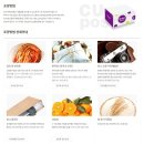 CU 월곡동아점 이미지