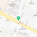 이영치과의원 이미지