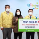 장치과의원 이미지