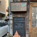 용인 기흥 파란가마도예공방 물레 체험 후기