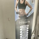 니짐내짐 헬스장 일일권 : 잠실 삼전 유니핏 24시 헬스장