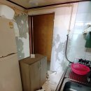 가정지업사 이미지