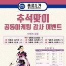 한복대여점아름 이미지