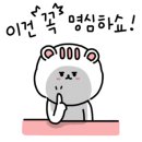 봉래카센터 이미지