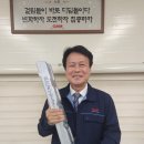 고강도