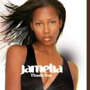 🎵Jamelia - Superstar 이미지