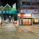 비아포르타 이미지