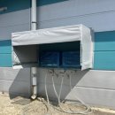 청양군농업기술센터 이미지