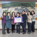 광적농협 이미지