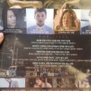 쥬씨&팔팔핫도그암사역점 | 수원 정자동 쥬시 팔팔 핫도그..그리고 영화 재심 &롯데리아 클래식치즈버거