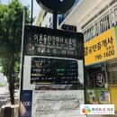 한강수치과 이미지