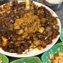 뽈 | 포항 현지인 맛집으로 유명한 연일개미집 뽈불고기 후기 주차장 O