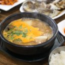 공항맛집 이미지