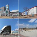 그린빅마트