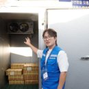 에스엠테크(주) 이미지