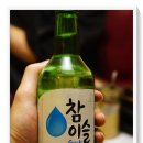 까치산역 3번출구 이미지