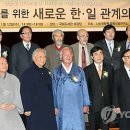 국학원[동] 네이버블로그