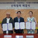 대경엔터테인먼트 이미지