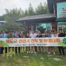 청도군-4 이미지