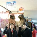 온누리생활한복 이미지