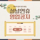 헤라클레스짐(Heracles GYM) 이미지