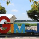 능제근린공원 이미지