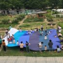 노원에코센터 이미지