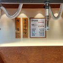 대일목장 이미지