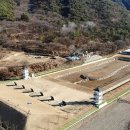 밀양시국궁장 이미지