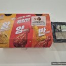 비비큐BBQ송도캠퍼스타운연세점 이미지