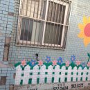 산곡1동주민센터 이미지