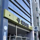 주외과의원 | 대학병원 포기하고 다녀온 신생아 서혜부탈장 주외과의원