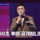 더 테라스짐 PT 이미지