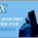 굿타임비디오 이미지