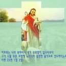 익산성모요양원 이미지