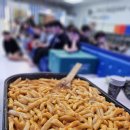 대성태권도 자이점 이미지