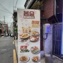 봄술 이미지