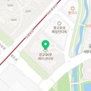 법무법인에이파트수원