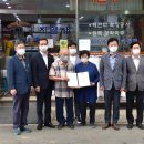 신흥지업사 - 음성군 무극로308번길 12-2 | 신흥지업사