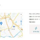 현대자동차 블루핸즈 소사벌점 이미지