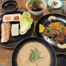 도토리 정원 이미지