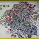 감천상회 이미지